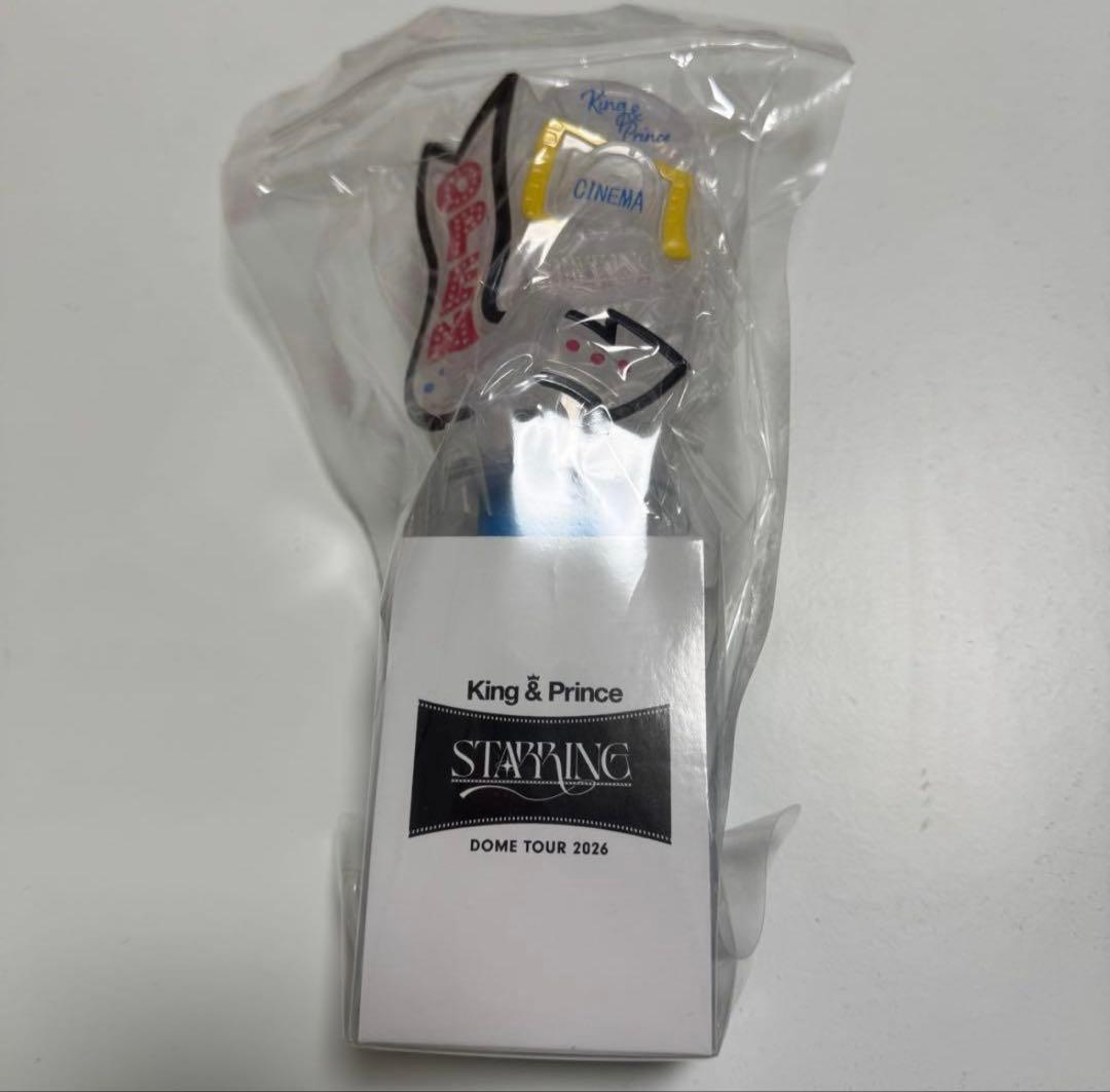 King & Prince キンプリSTARRING ペンライト - メルカリ