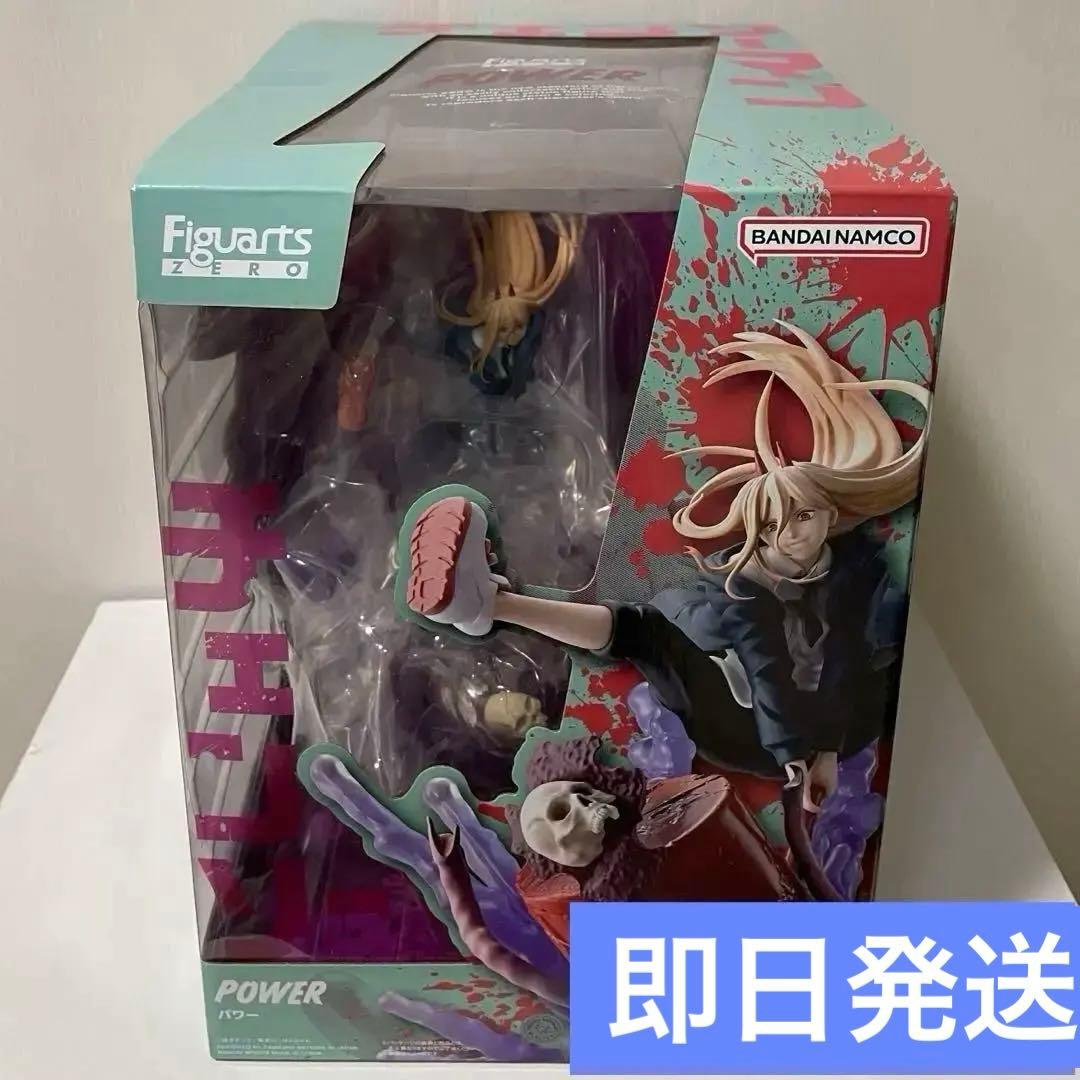 【即日発送】　フィギュアーツZERO チェンソーマン パワー　新品未開封品 正規販売店】フィギュアーツZERO 『チェンソーマン』 パワーフィギュア