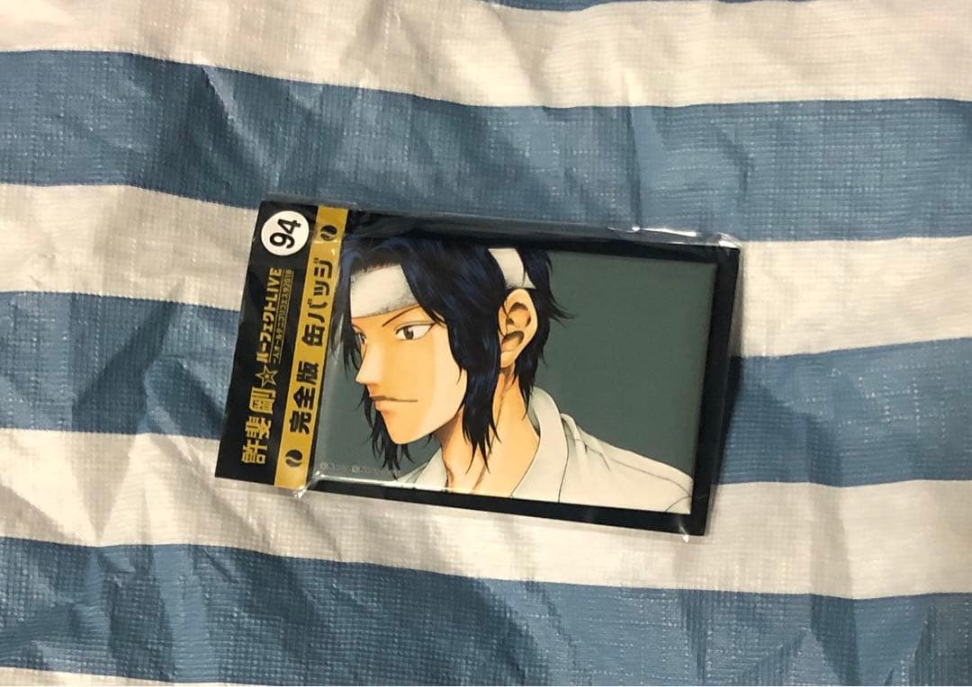 許斐剛 おてふぇす 完全版 缶バッジ 94 幸村精市 - メルカリ