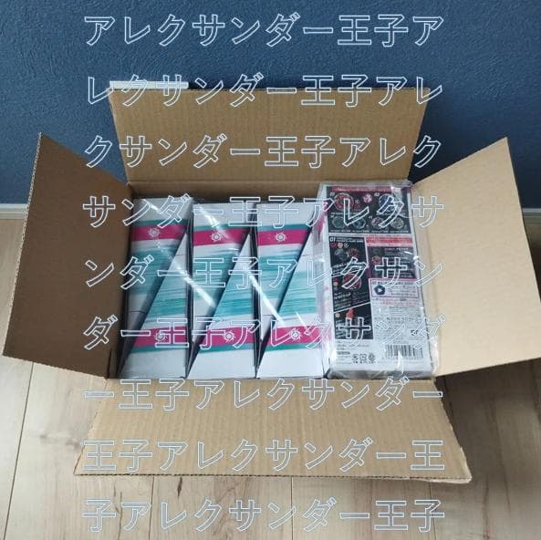 ベイブレードx ペガサスブラスト（6個）とケルベロスダーク（6個