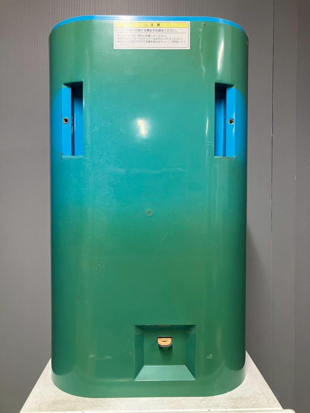 特価品SHO-075C 【ユージン】スリムボーイハーフサイズ 中古