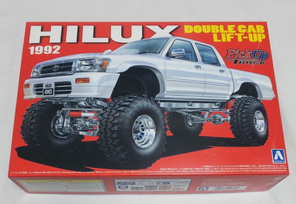 アオシマ1/24 ハイラックス WC プラモデル車 フジミ タミヤ ハセガワ