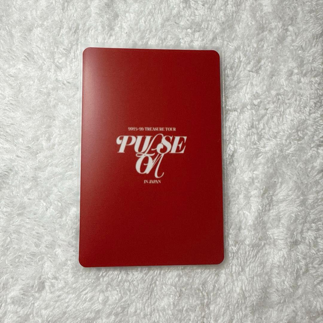 treasure pulse on EC特典トレカ ヨシ - メルカリ