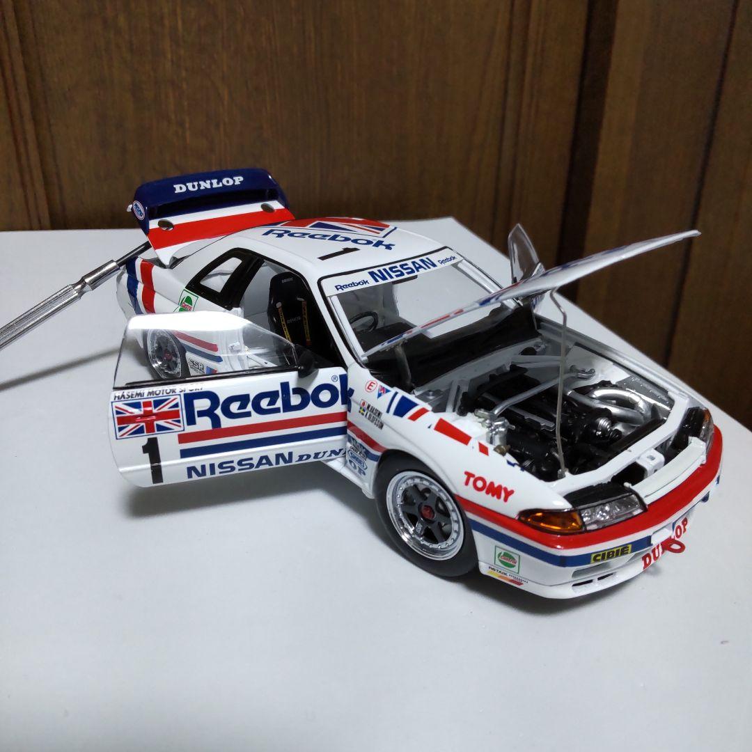 リーボック スカイライン GT-R R32 1/24 トミカ エブロ - メルカリ