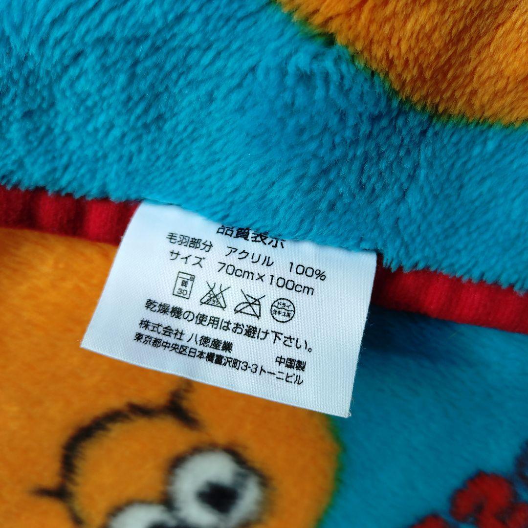 ナゲットバディーズ ブランケット マクドナルド 毛布 - メルカリ