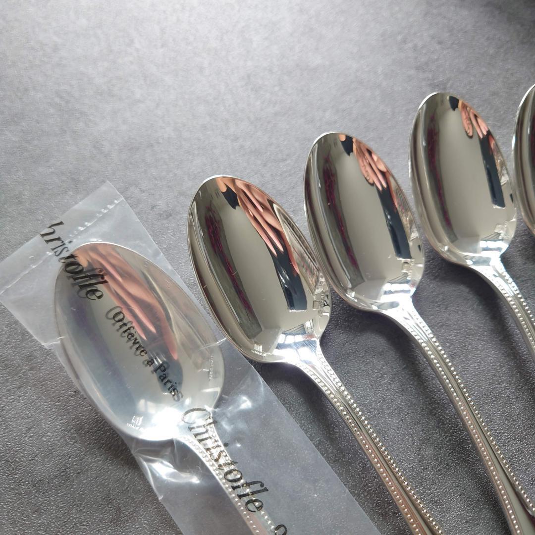 希少 美品 クリストフル パール ティースプーン 未開封含む 5点 - メルカリ