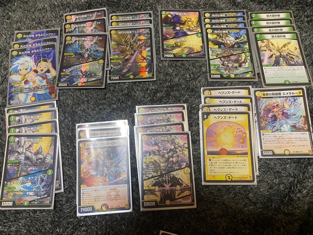 デュエルマスターズ 引退品 デッキ4種+未完成デッキ1種＋カード55