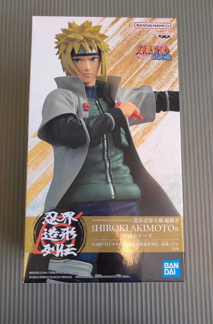 NARUTO 忍界造形列伝 波風ミナト - メルカリ