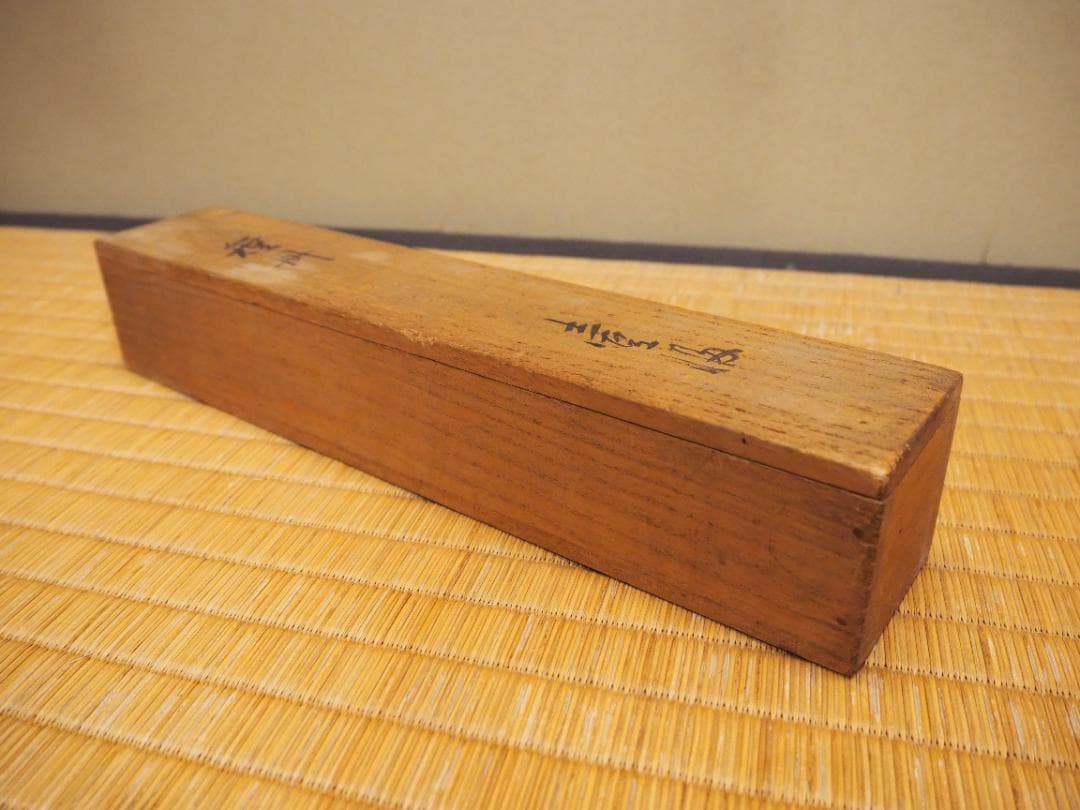 藪内流11世竹窓紹智自筆和歌書『初尾花』短冊掛軸（共箱） - メルカリ