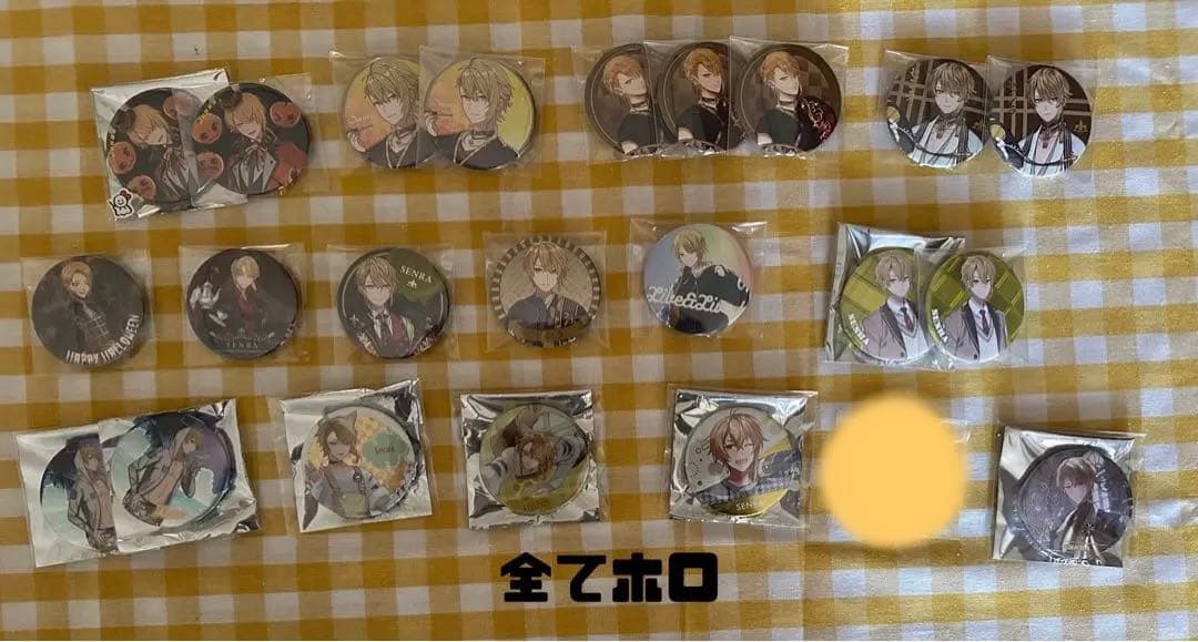 浦島坂田船 缶バッジ センラ多め - メルカリ