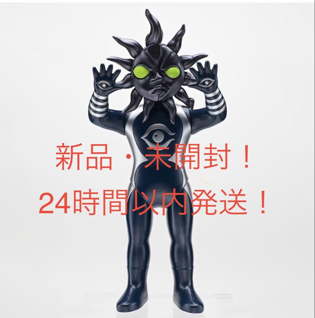 新品・未開封！】 超復刻版タローマンソフビ人形 ブラックタローマン