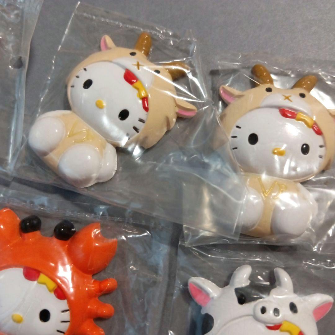 サンリオ ハローキティ マグネット 星座 十二星座 計10個セット - メルカリ