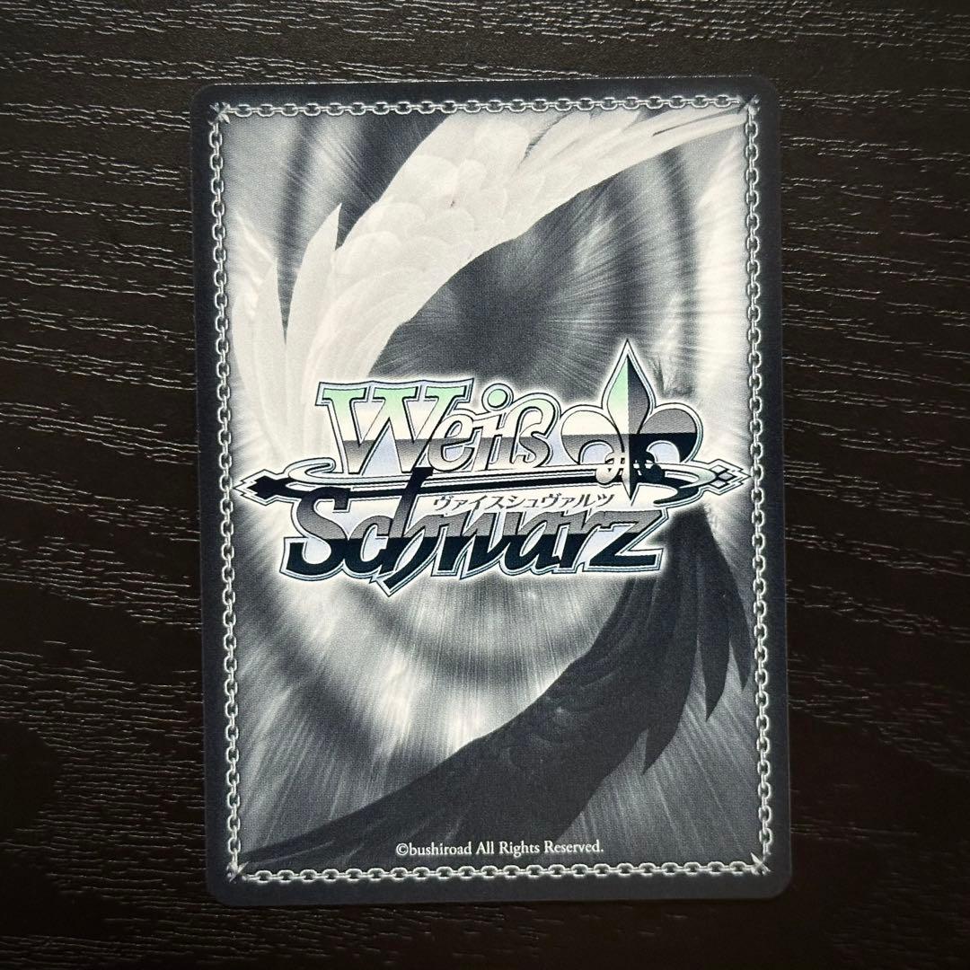 WS 大鳳 SP サイン アズレン - メルカリ