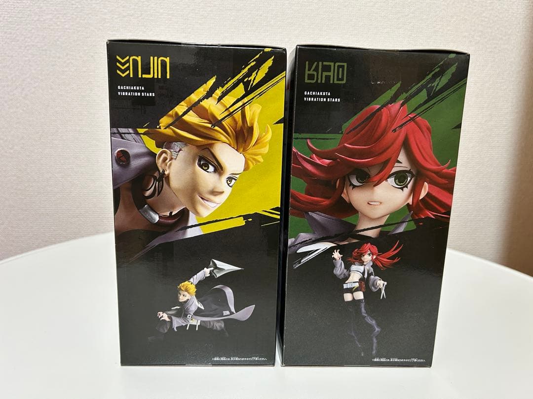 ガチアクタ VIBRATION STARS エンジン リヨウ フィギュア セット