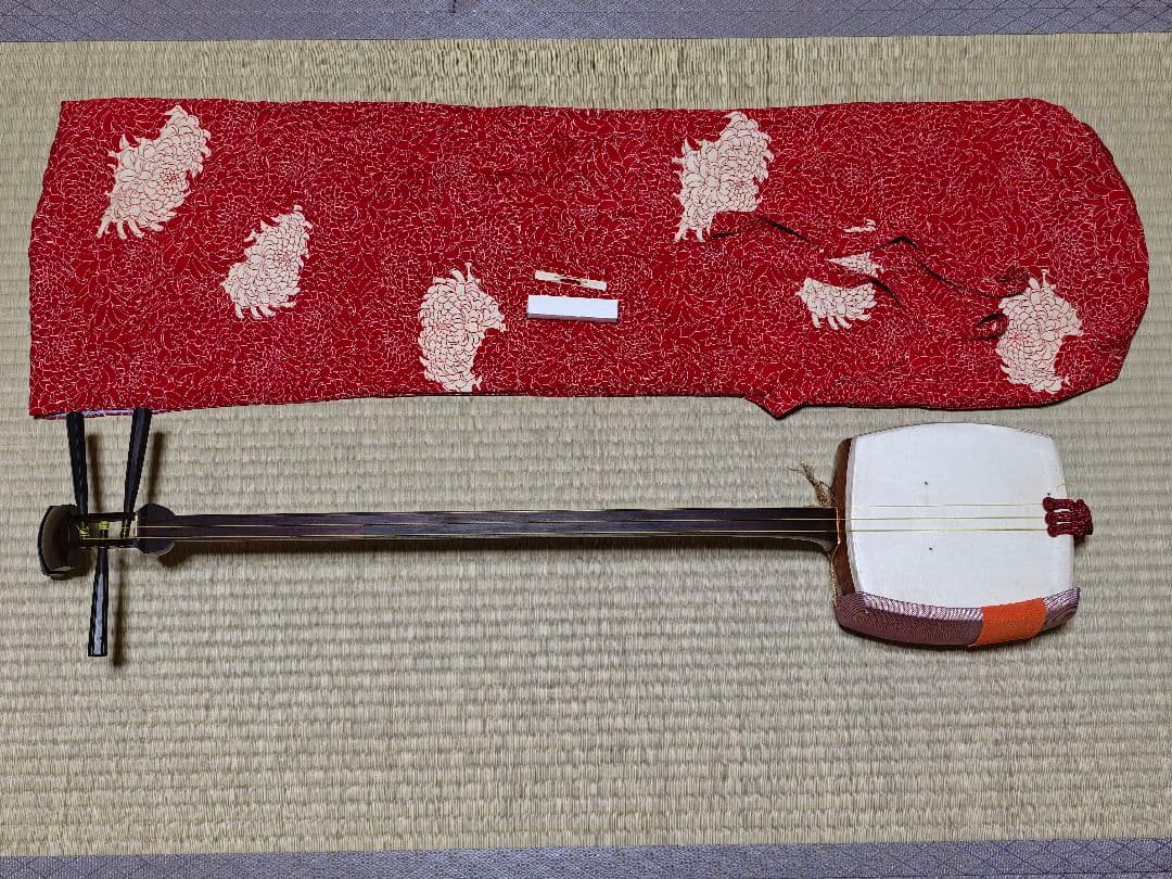 三味線本体 駒付き 細棹 皮破れ無し 天然皮