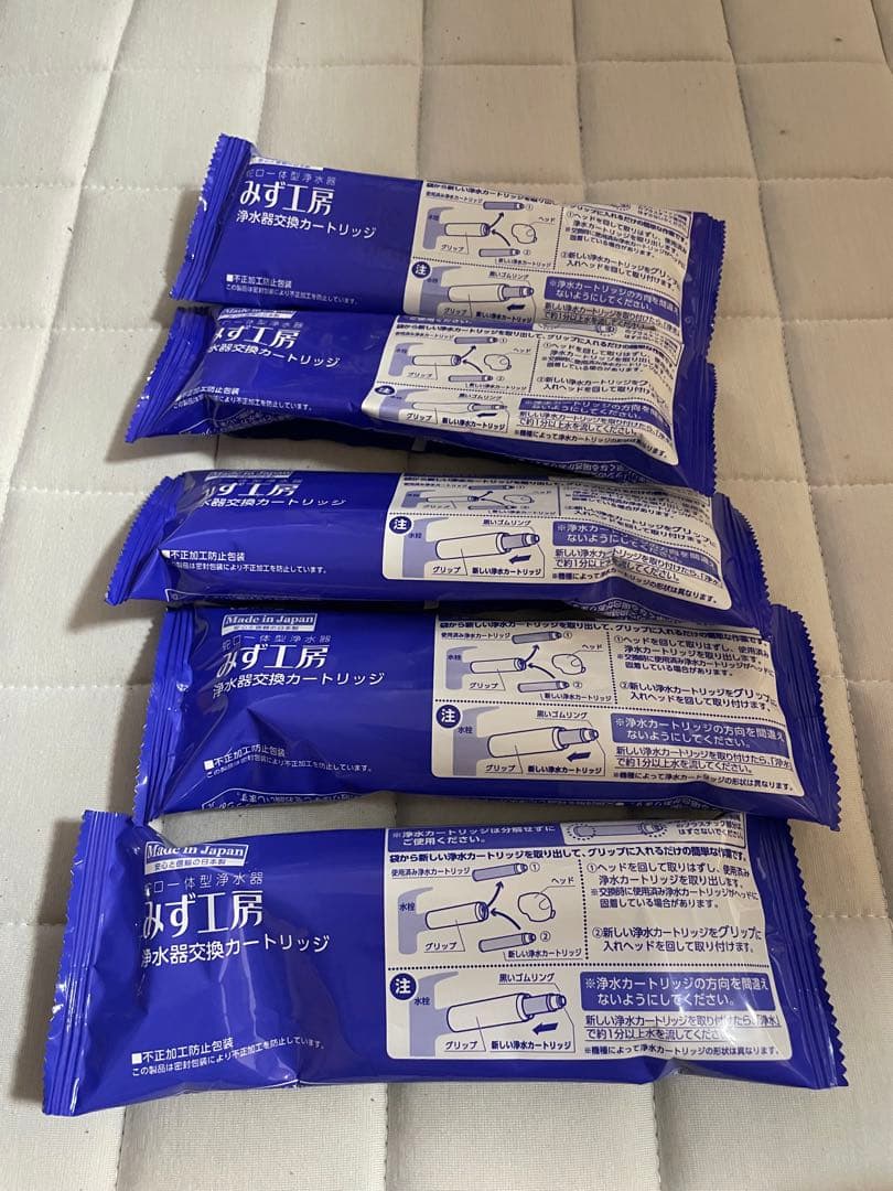 タカギ 浄水器カートリッジ JC0032DK 5個セット Amazon.co.jp: タカギ 浄水器カートリッジ JC0032UG 標準タイプ 2個