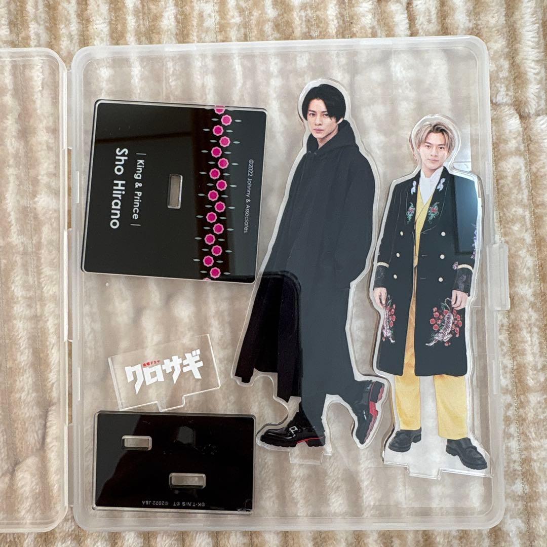 平野紫耀 アクリルスタンド 2体セット - メルカリ