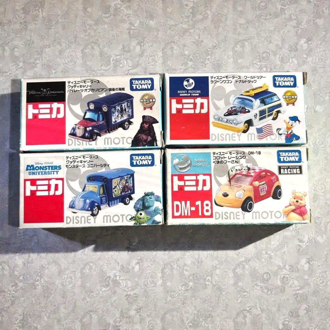 ディズニートミカまとめ売り・ドナルド・プーさん・モンスターズ