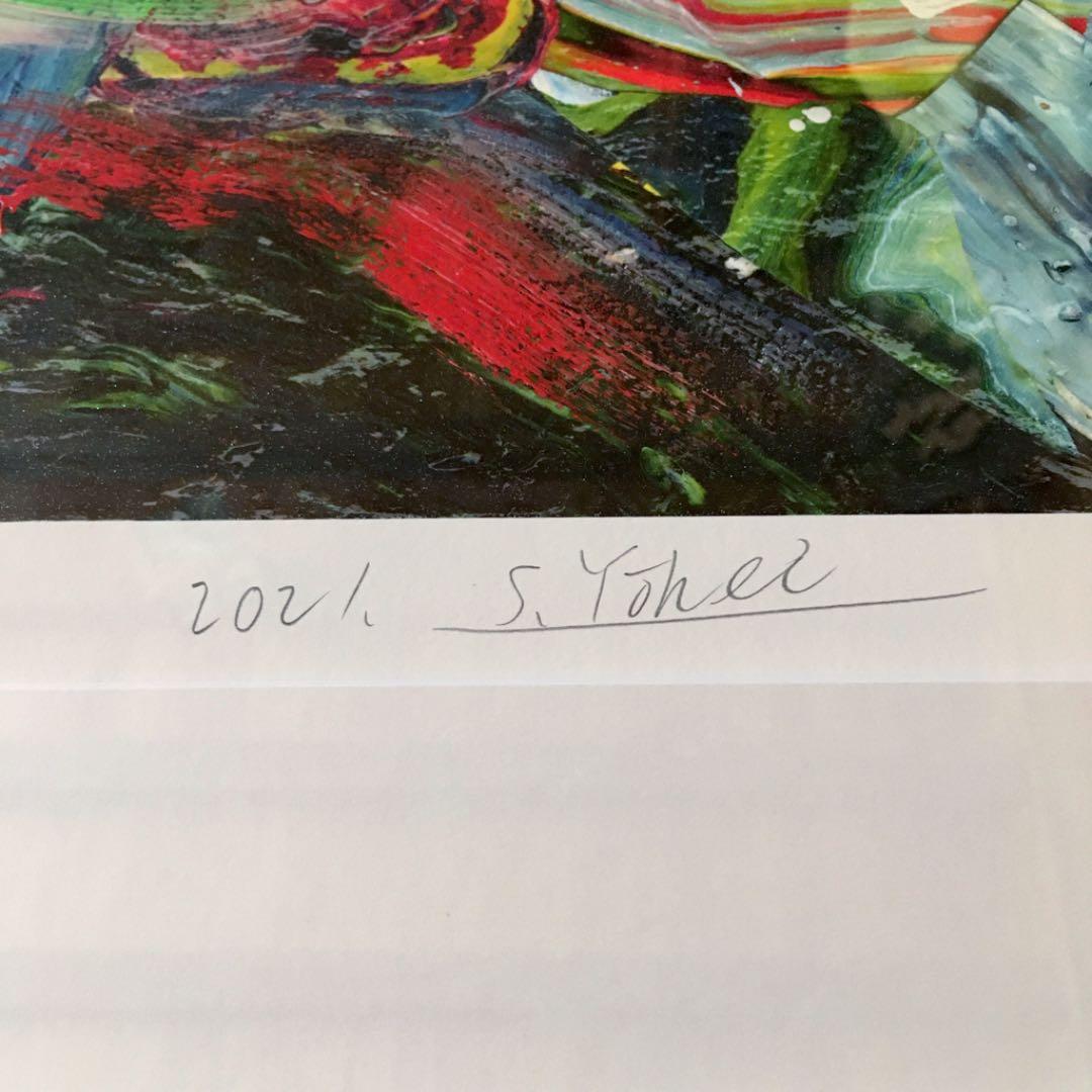 杉田陽平 サイン入り 版画 涙色の画家は透き通るダイヤのように