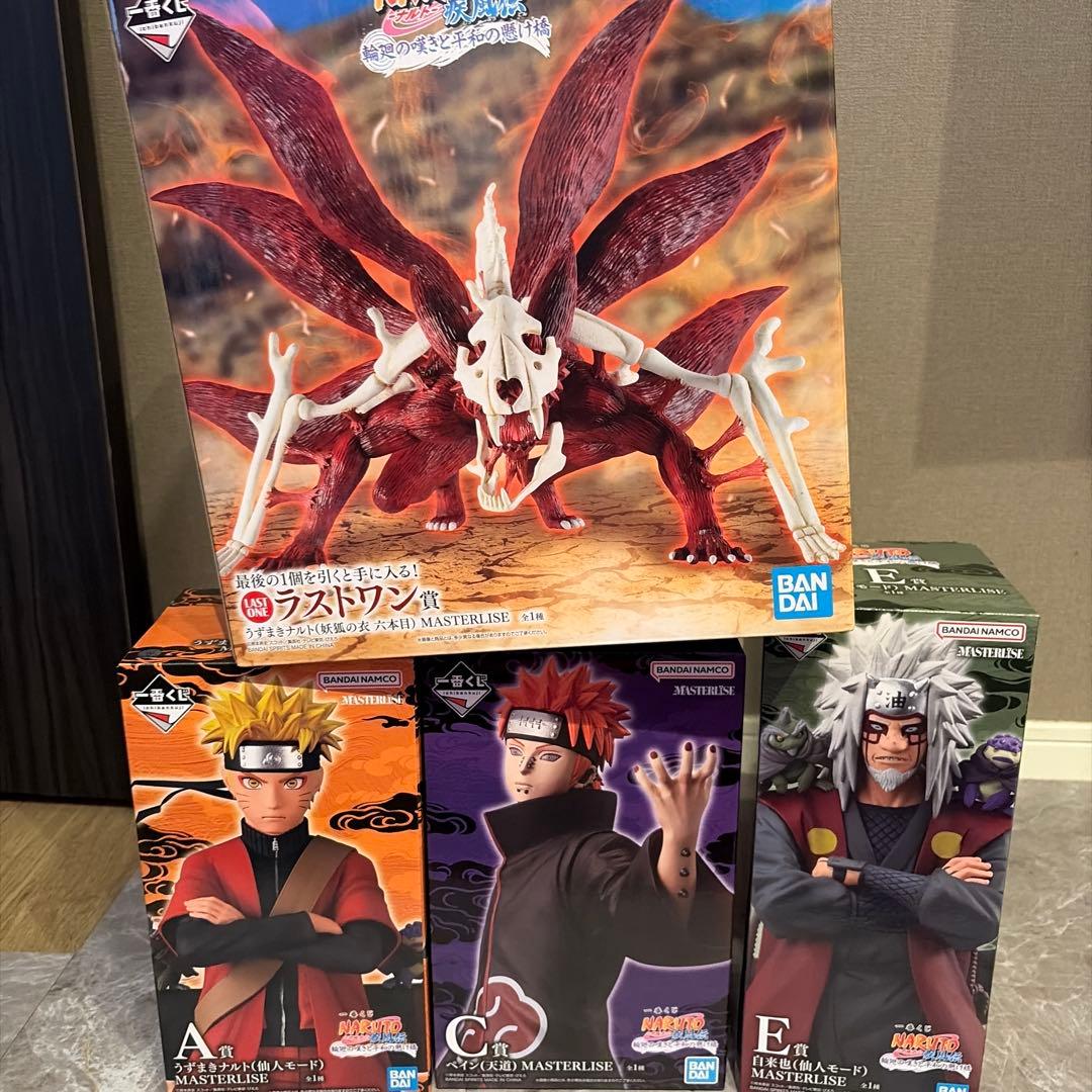 ナルト 一番くじ 一番くじ NARUTO-ナルト- 疾風伝 輪廻の嘆きと平和の懸け橋｜一番くじ