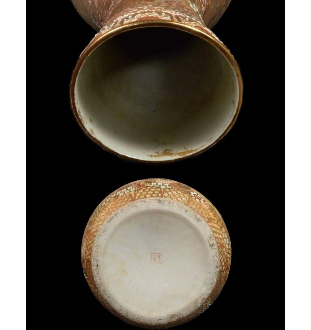 レア 高さ92cm】薩摩 金縁細密絵付瓢箪型 特大 花瓶 大花瓶 大壺