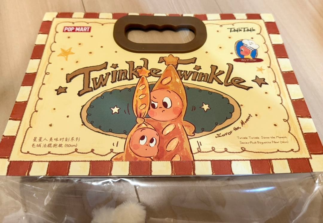 バゲット ビッグサイズぬいぐるみ クッション twinkle twinkle - メルカリ
