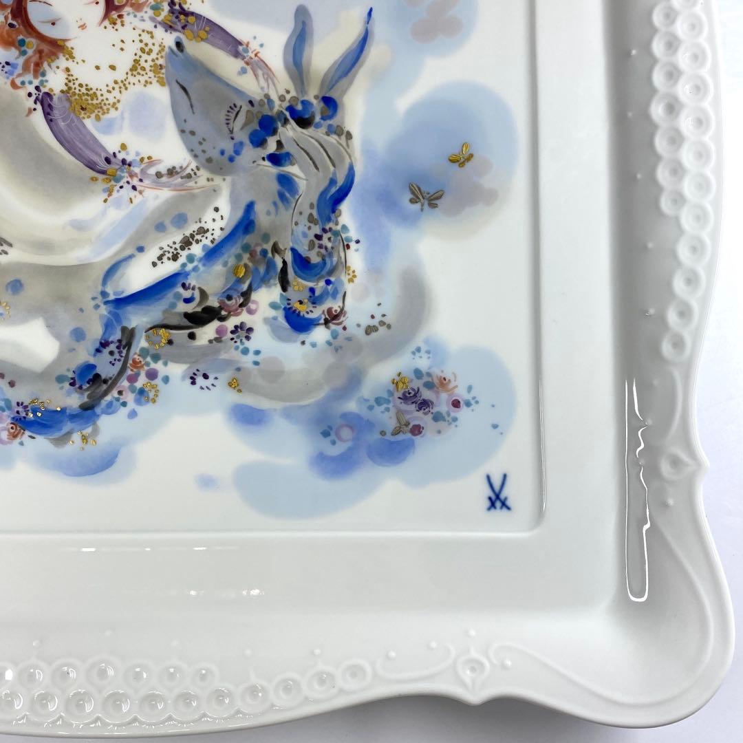 マイセン　ハインツヴェルナー　真夏の夜の夢　プラーク　東Y7-0227☆2F