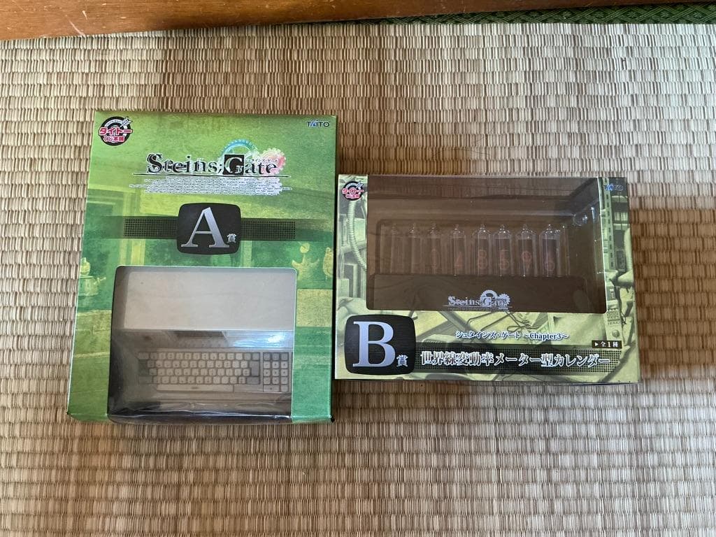 一番くじ　シュタインズゲート　A賞 IBN5100　B賞 動作品◎シュタインズゲート タイトーくじA賞 IBN5100アラーム