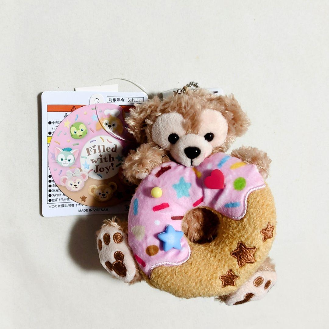 ディズニーシー ダフィー フレンズ フィルド ウィズ ジョイ ぬいぐるみ