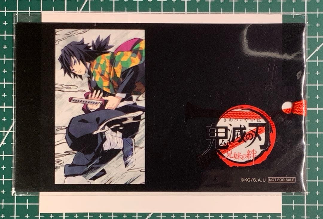 超希少！ 義勇 ブロマイド-最大80％オフ