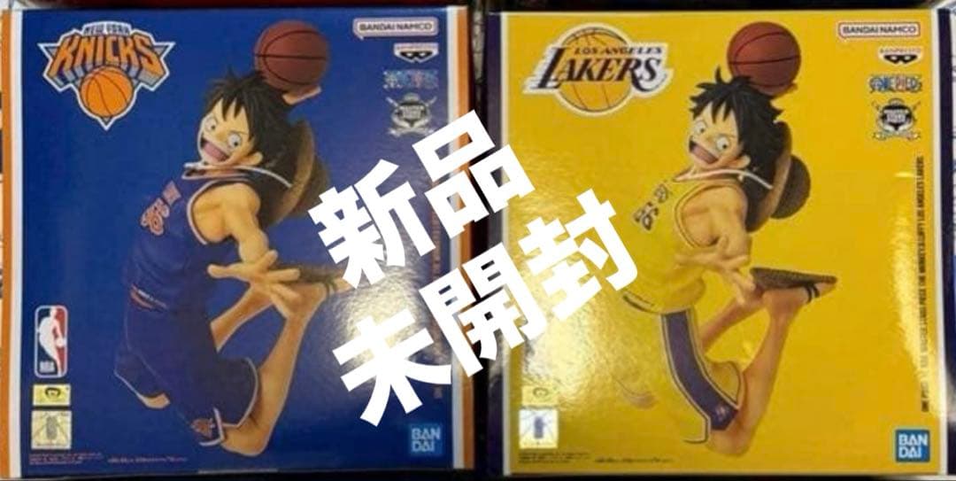 新品・未開封】ワンピース × NBA ルフィ フィギュア 2種 ベース