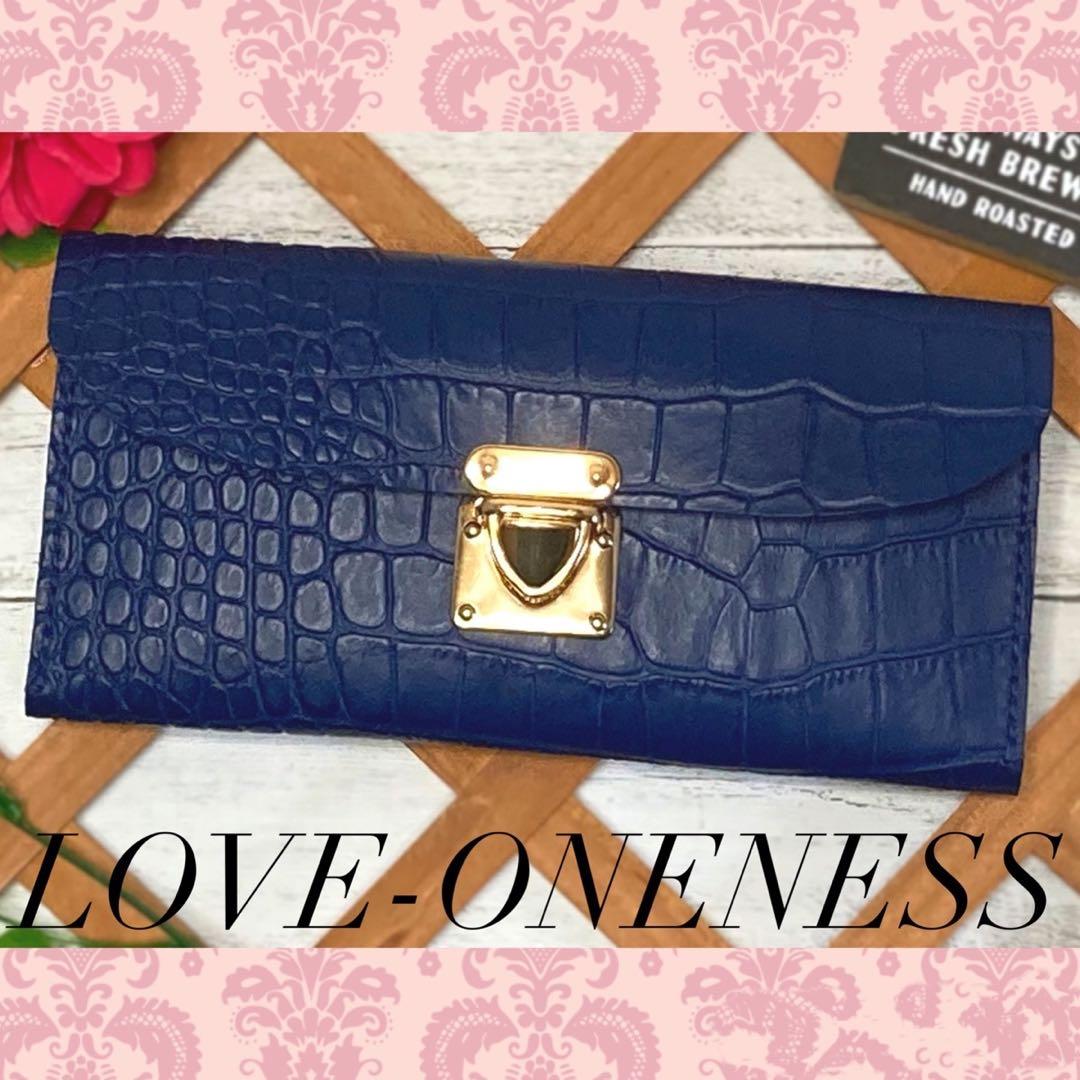 ❤️【大人のネイビー♪】高級感×シンプルの大人お洒落総本革長財布ネイビークロコ柄 リザード長財布・ファスナー付（ネイビー） 商品詳細 オーストリッチ