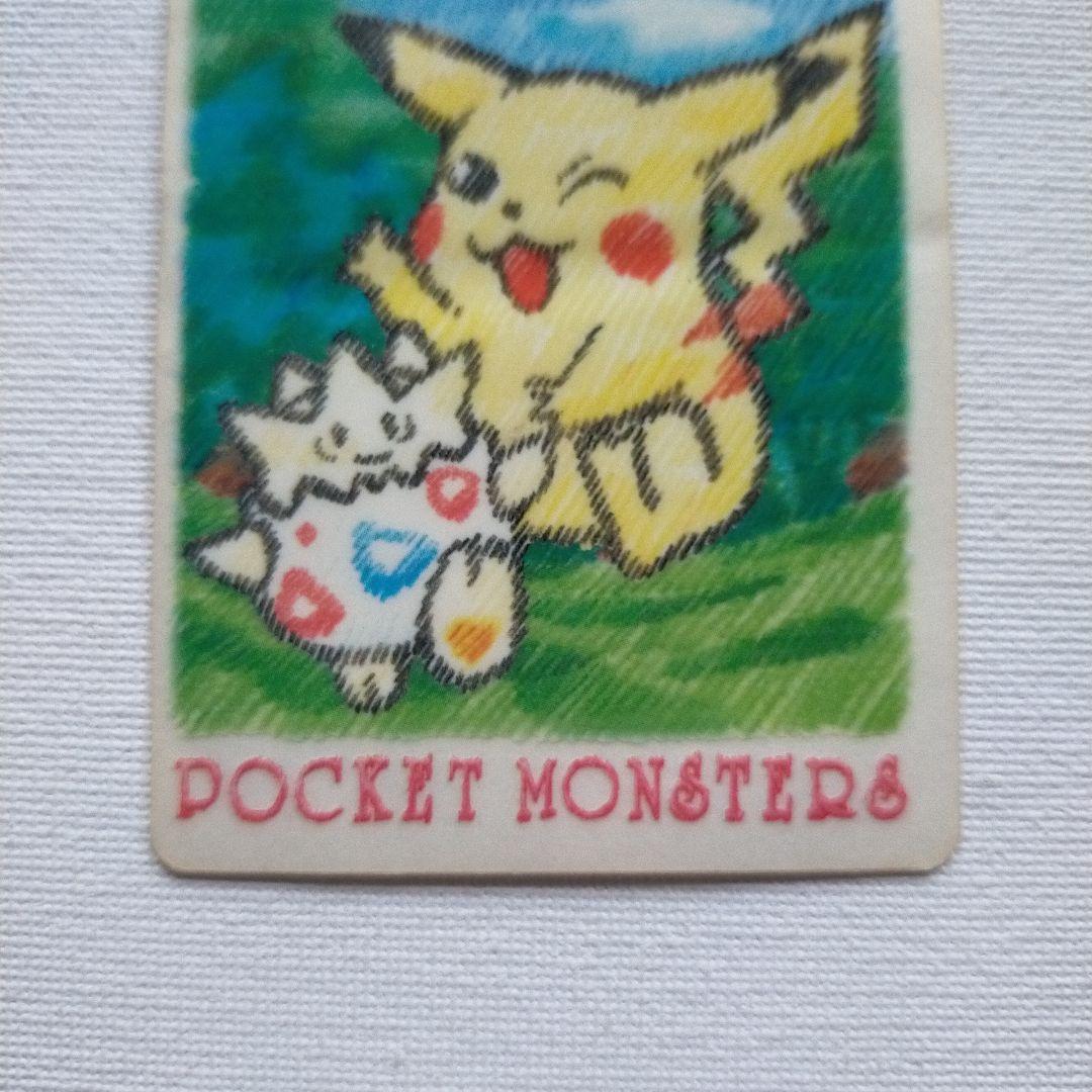 ポケモンシールダス ステッチタッチ #01 ピカチュウ、トゲピー - メルカリ