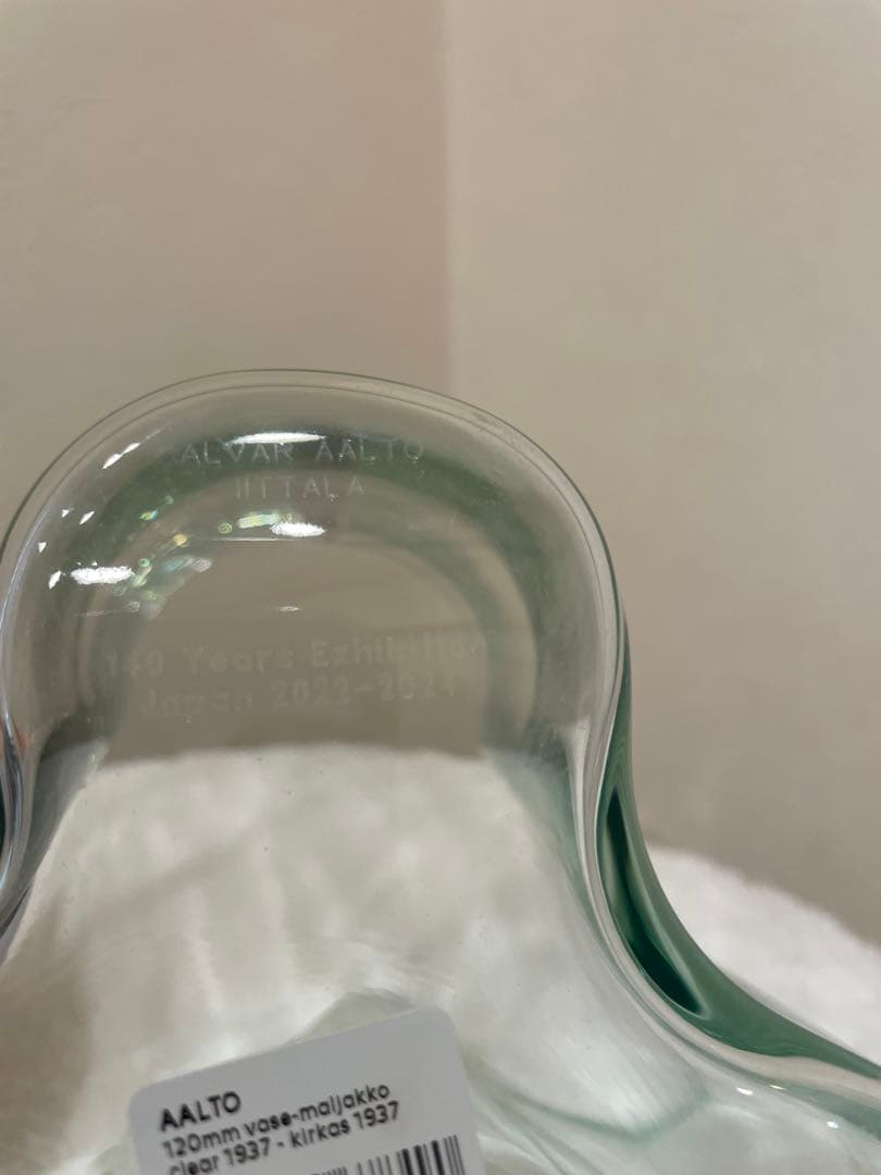 新品未使用ittala イッタラ展限定1937 アアルトベース120mm限定刻印