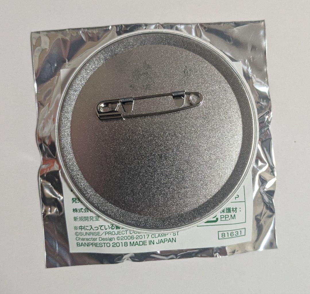 コードギアス ユーフェミア 缶バッジ 一番カフェ - メルカリ