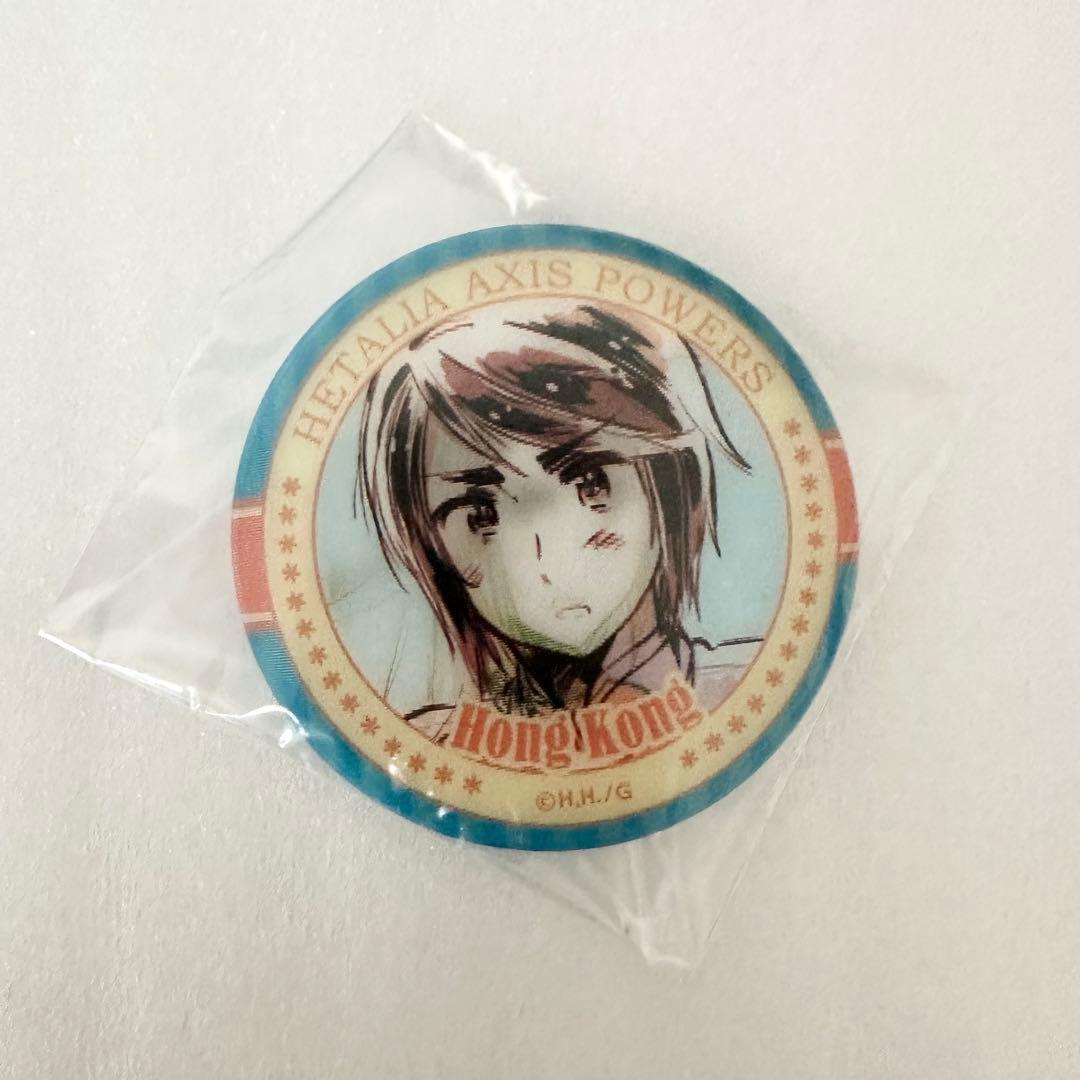 ヘタリア 缶バッジ アジアだらけだよっ！ 香港 - メルカリ