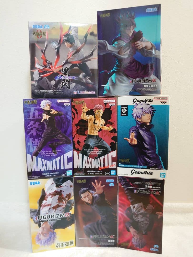 呪術廻戦 フィギュア 新品未開封8体セット まとめ売り 乙骨憂太 宿儺 五条悟等 S.H.Figuarts「乙骨憂太-劇場版 呪術廻戦 0-」「五条悟-劇場版 呪術廻