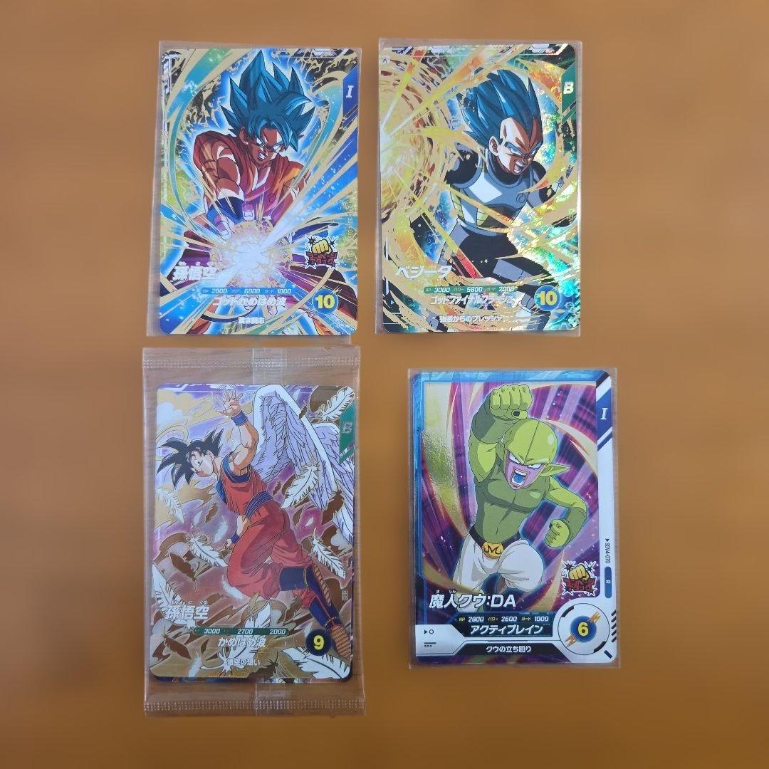 ドラゴンボールスーパーダイバーズ まとめ売り - メルカリ