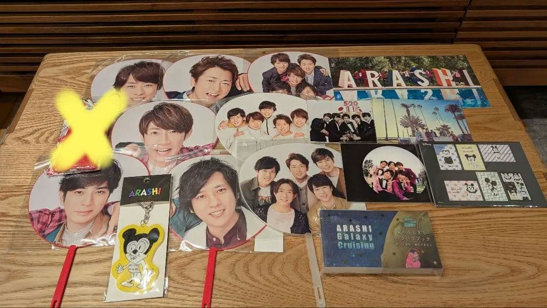 嵐 まとめグッズ (展示会、ライブグッズ)等 総額17万円分‼️】嵐を旅する展覧会 グッズ 63点 まとめ売りバラ売り‬