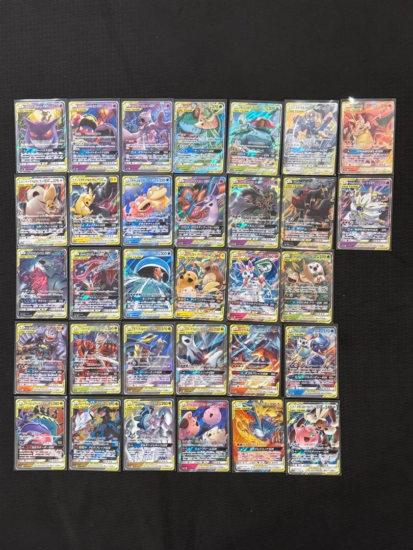 ポケモンカード GX タッグチーム RR コンプリート 32種 - メルカリ