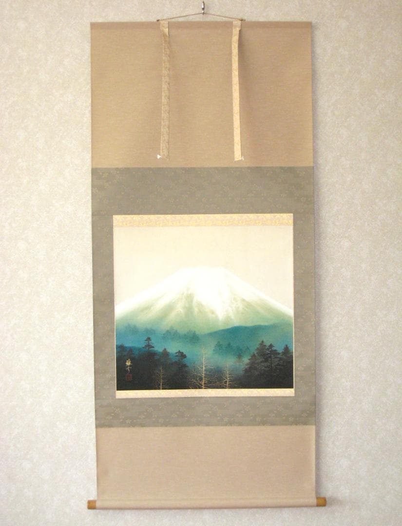 【特価軸】掛け軸 掛軸　富士◆稲垣雅彦 尺八横 (真筆・新品) 共箱・タトウ箱付 富士 稲垣雅彦 （尺八横）肉筆！ 富士 - 掛け軸（掛軸）販売通販なら