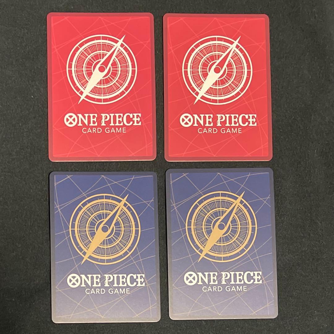 モンキー・D・ルフィ sec シークレット 2枚 エッグヘッドクライシス