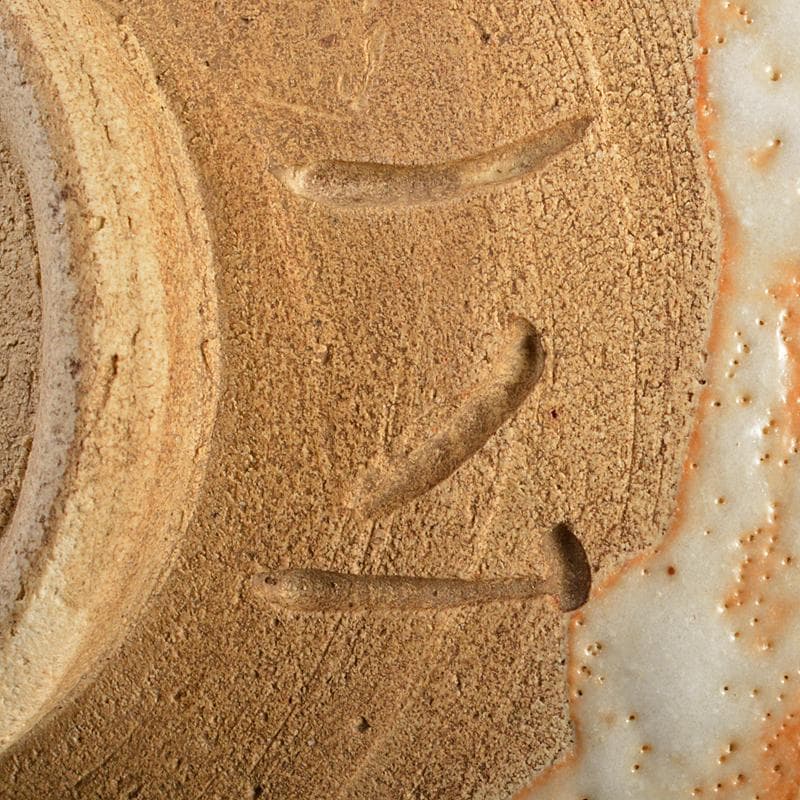 加藤唐九郎 一無斎（一ム斎）作 古志戸窯 志野茶碗 清水公照極め箱