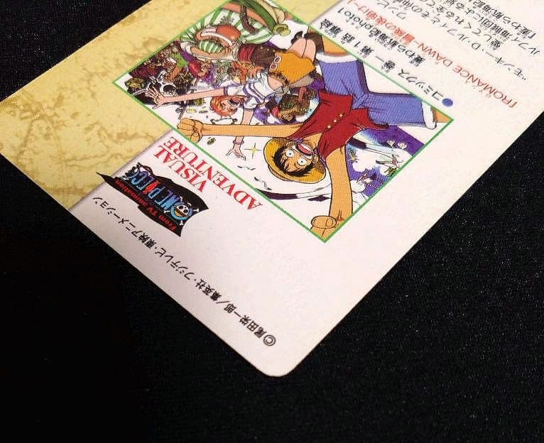 k*e様 2000年 BANDAI カードダス ワンピース ビジュアルアドベンチ