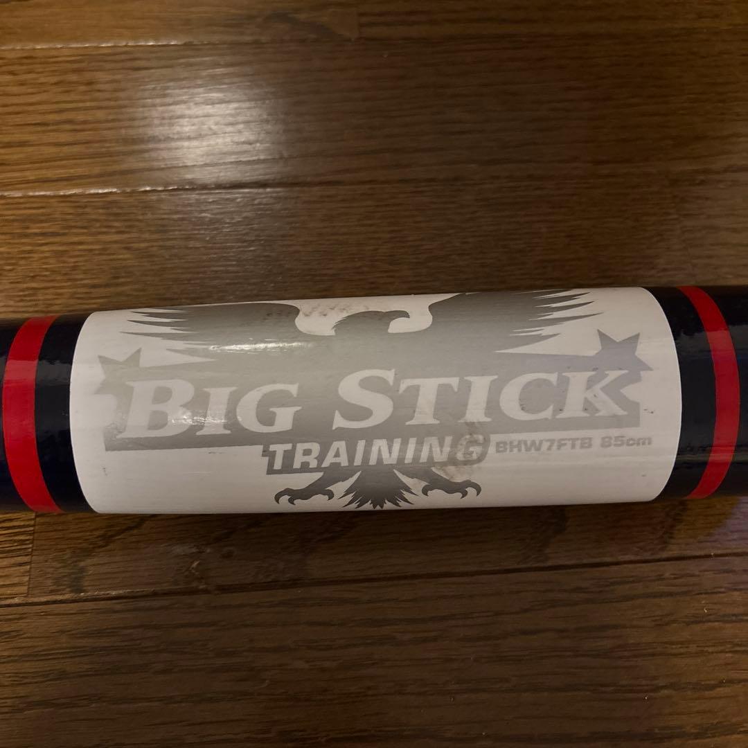 低 価格ゲーム・おもちゃ・グッズ - “ショータイム”ブラン SP サイン