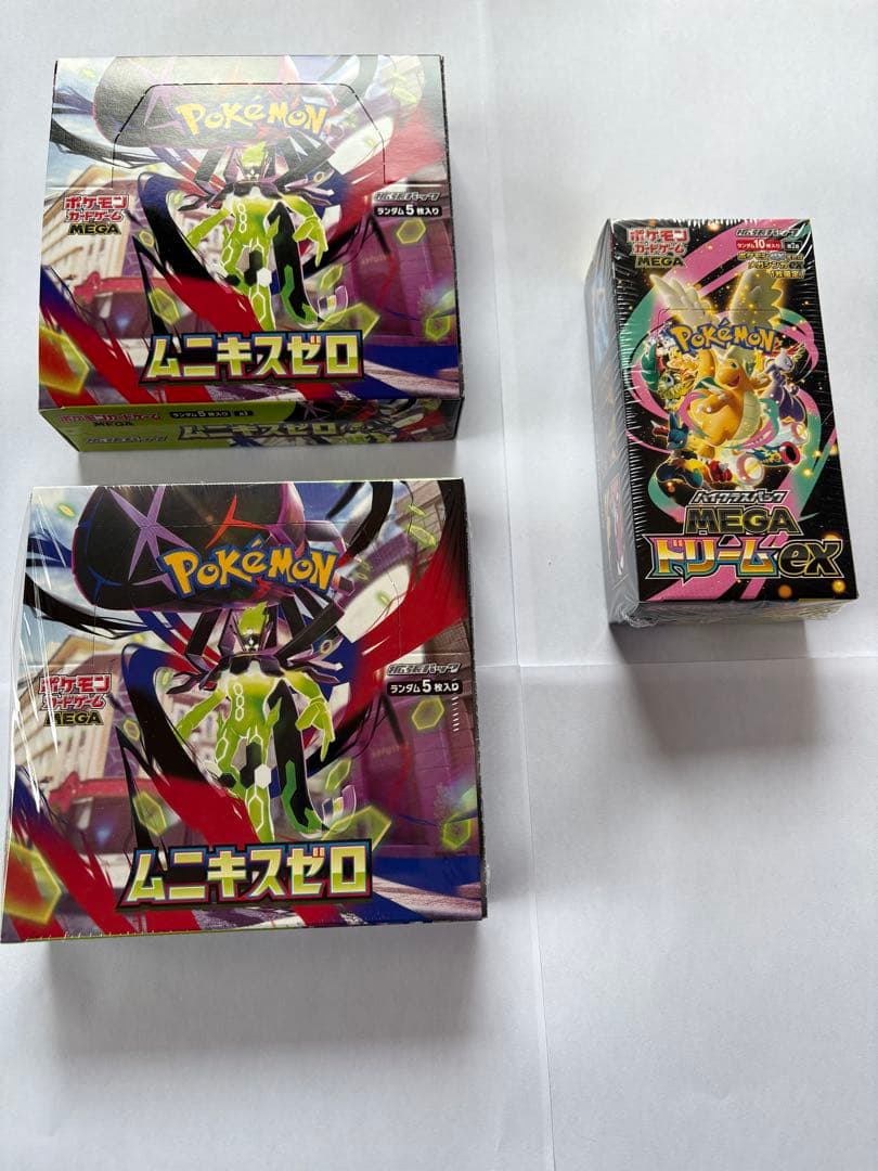 ポケモンカード BOXセット - メルカリ