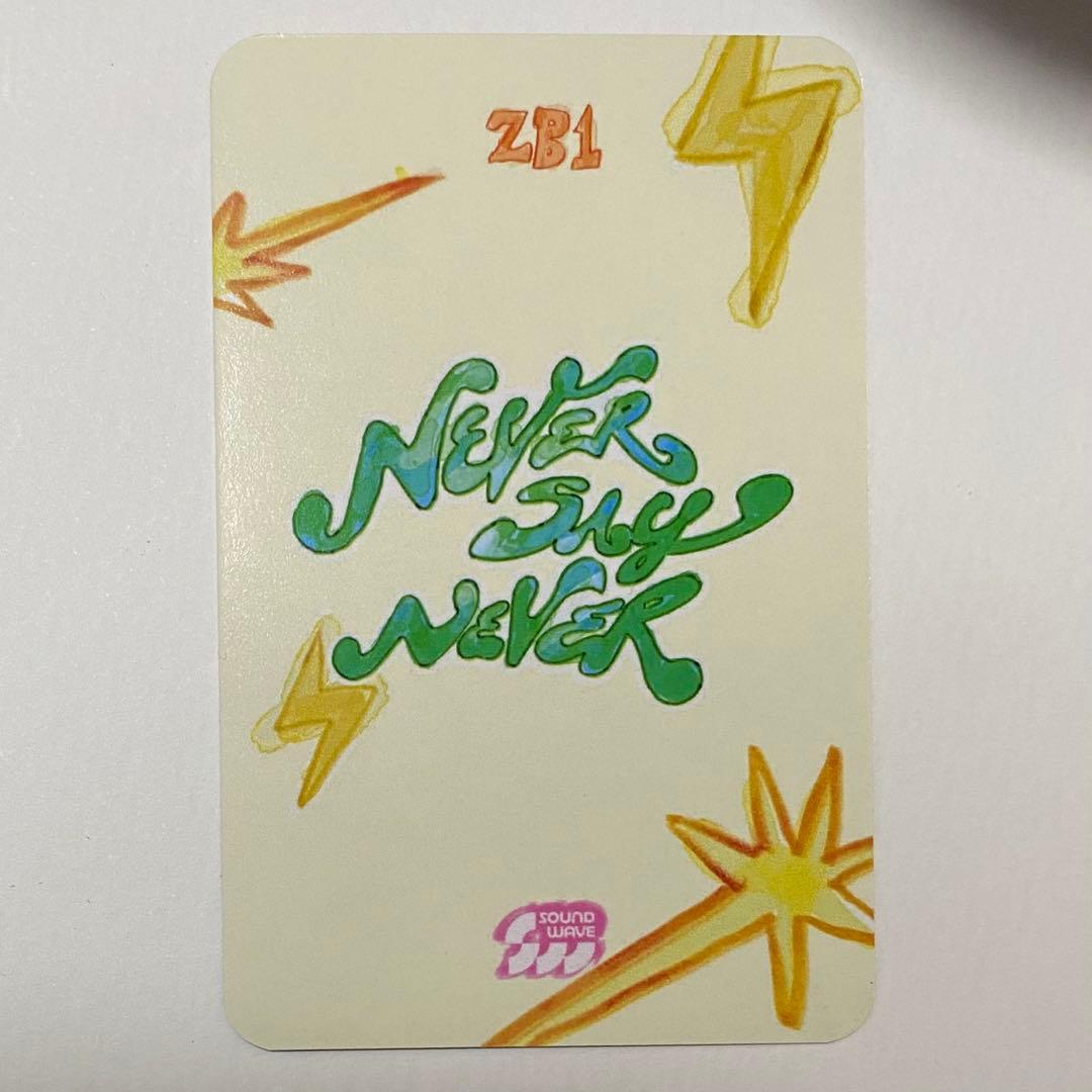 ZEROBASEONE ゼベワン リッキー トレカ 特典 soundwave - メルカリ