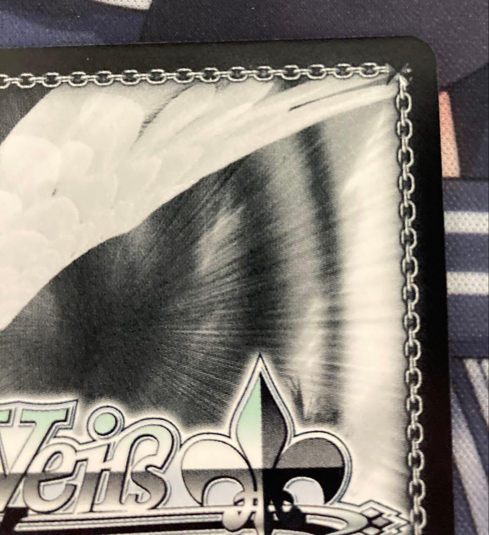 加速世界の絆 黒雪姫 サイン sp ヴァイスシュヴァルツ アクセル