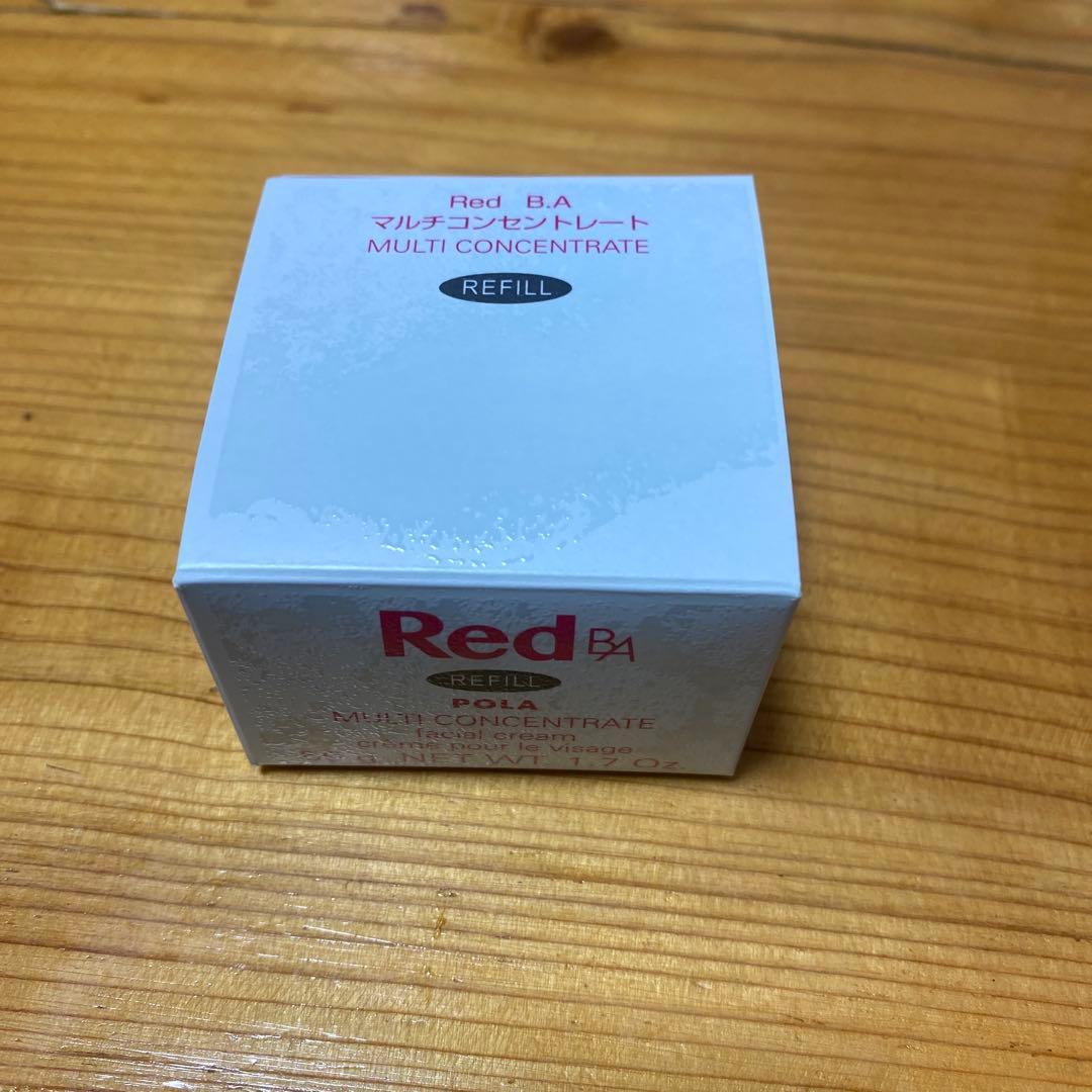 POLA Red B.A マルチコンセントレート 50g リフィル 楽天市場】ポーラ（POLA） Red B.A マルチコンセントレート リフィル