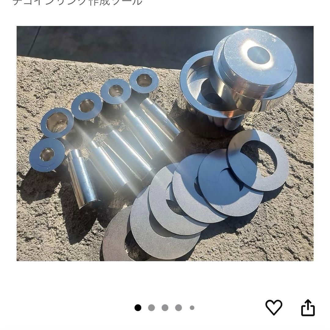 リングパンチとスペーサーセット に穴をあける パンチアンドダイセット Amazon.co.jp: USAReplacementparts コインリングパンチとスペーサー